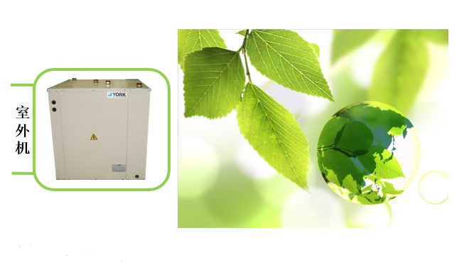YCWF水地源熱泵機(jī)組