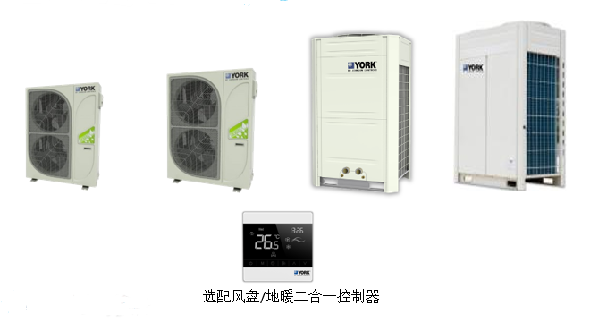 YCAG風(fēng)冷式冷水/熱泵機(jī)組